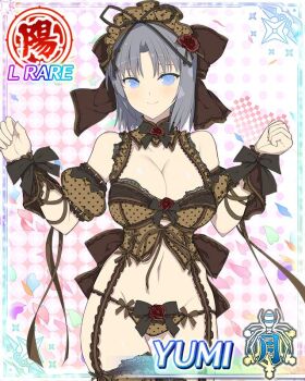 1girl arms_up blue_eyes border bow bra breasts brown_bow brown_bra brown_corset brown_garter_straps brown_panties brown_ribbon card_(medium) character_name cleavage closed_mouth corset falling_petals game_cg garter_straps grey_hair groin hair_bow large_breasts lingerie looking_at_viewer maid_headdress medium_hair navel official_art panties petals ribbon senran_kagura senran_kagura_new_wave smile solo thighhighs third-party_source underwear yaegashi_nan yumi_(senran_kagura)