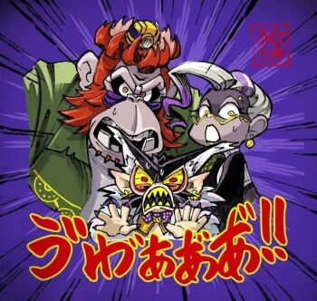 1girl 2boys bags_under_eyes blonde_hair bow bowtie colored_sclera donkey_kong_(series) donkey_kong_bananza earrings facial_hair fingernails frown fur_trim glasses gorilla grumpy_kong helmet jacket japanese_clothes jewelry kurotake_ihi looking_at_viewer looking_to_the_side mining_helmet monkey multicolored_hair multiple_boys nail_polish nintendo open_mouth pants poppy_kong purple_background purple_hair red_eyes semi-rimless_eyewear sharp_fingernails sharp_teeth sitting smile stubble sweatdrop teeth two-tone_hair void_kong wrist_cuffs yellow_eyes yellow_sclera