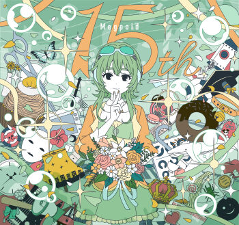 1girl aa_subarashiki_nyansei_(vocaloid) anniversary apple ball balloon beetle bell betete black_eyes bouquet bubble bug butterfly cellphone clock closed_mouth collar commentary_request crown cup cupcake donut donut_hole_(vocaloid) echo_(vocaloid) electric_guitar flat_color flip_phone flower food fork fruit goggles goggles_on_head green_hair green_skirt guitar gumi gumi_(sv) hat headphones heart highres holding holding_bouquet insect instrument jacket lamp lantern letter looking_at_viewer love_letter macaron mask matryoshka_(vocaloid) megaphone metronome mortarboard nail_polish neck_bell noodles noushou_sakuretsu_girl_(vocaloid) orange_jacket orange_nails panda_hero_(vocaloid) paper_airplane paper_lantern peach phone poker_chip poker_face_(vocaloid) ramen ribbon rocket scissors setsuna_trip_(vocaloid) short_hair skirt soccer_ball solo songover sparkle synthesizer_v teacup television umbrella vase vocaloid whale yi_er_fan_club_(vocaloid) yowamushi_mont-blanc_(vocaloid)