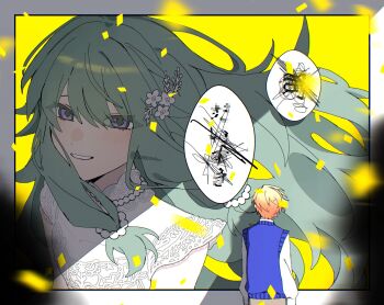 1boy 1girl blonde_hair blue_sweater_vest blurry blurry_foreground blush brown_pants check_commentary commentary_request confetti covered_collarbone dot_nose dress floating_hair flower from_behind gradient_hair green_hair hair_between_eyes hair_branch hair_flower hair_ornament highres jewelry kusanagi_nene long_hair long_sidelocks long_sleeves looking_at_viewer low-tied_sidelocks minna_de_haishin_wedding_live!_(project_sekai) multicolored_hair necklace orange_hair pants parted_lips partial_commentary pearl_necklace project_sekai purple_eyes see-through_clothes see-through_dress shirt short_hair sidelighting sidelocks sleeveless sleeveless_dress smile speech_bubble sweater_vest teacrown tenma_tsukasa twitter_username upper_body very_short_hair white_dress white_flower white_shirt wind yellow_background