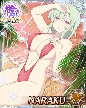 Rule 34 | 1girl, :o, beach, bob cut, border, breasts, card (medium), character name, cleavage, game cg, green hair, hand on own chest, hand on own forehead, large breasts, looking at viewer, lying, medium hair, mole, mole on thigh, naraku (senran kagura), navel, ocean, official art, on back, on hammock, palm tree, pink eyes, red slingshot swimsuit, senran kagura, senran kagura new wave, slingshot swimsuit, solo, strap gap, sunset, swimsuit, third-party source, tree