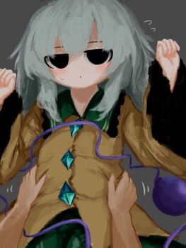 Rule 34 | 1girl, 1other, black eyes, blush, buttons, collared shirt, commentary request, diamond button, empty eyes, eyeball, flying sweatdrops, frilled shirt collar, frilled sleeves, frills, green hair, green skirt, grey background, hands on another's waist, heripantomorrow, komeiji koishi, long hair, long sleeves, looking at viewer, missing headwear, shirt, simple background, skirt, solo focus, sweatdrop, third eye, touhou, wide sleeves, yellow shirt
