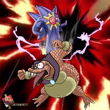 1boy 1other alternate_color bloodshot_eyes cape clenched_hands colored_skin crocodilian crown dark_skin donkey_kong_(series) donkey_kong_country fake_screenshot fangs fighting furry furry_male gen_1_pokemon jumping kicking king_k._rool mega_starmie nintendo open_mouth pokemon pokemon_(creature) pun simple_background starmie sumeragigaen super_smash_bros. violence
