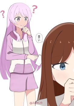 2girls 32key_rb ? ?? @_@ bang_dream! bang_dream!_it&#039;s_mygo!!!!! blue_eyes blush brown_hair chihaya_anon coffee_mug commentary cup full-face_blush hashtag-only_commentary highres holding holding_cup hood hoodie long_hair mug multiple_girls nagasaki_soyo pajamas pink_hair pink_hoodie pink_shorts shorts simple_background speech_bubble translation_request white_background