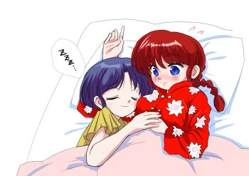 Rule 34 | 2girls, bloomfielder9, blue eyes, blue hair, blush, braid, closed eyes, closed mouth, commentary request, flying sweatdrops, holding hands, multiple girls, on bed, pajamas, pale skin, ranma-chan, ranma 1/2, short hair, single braid, sleeping, split mouth, tendou akane, under covers, yuri, zzz