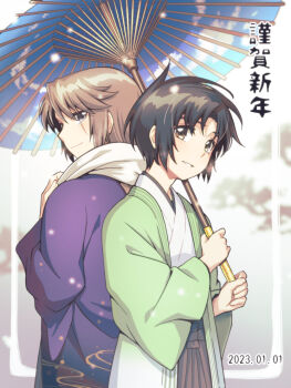 2boys black_hair brown_eyes brown_hair commentary_request dated holding holding_umbrella japanese_clothes long_hair looking_at_viewer makabe_kazuki male_focus minashiro_soushi multiple_boys nagi_(exsit00) oil-paper_umbrella scar scar_across_eye scar_on_face scarf short_hair smile soukyuu_no_fafner umbrella white_scarf