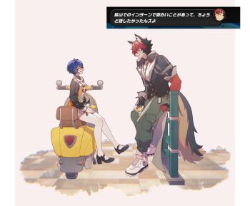 1boy 1girl animal_ear_fluff animal_ear_piercing animal_ears beads belle_(delicate_sunlight)_(zenless_zone_zero) belle_(zenless_zone_zero) black_gloves black_hair black_jacket blue_hair blush border bracelet can chinese_clothes closed_eyes collar collarbone commentary_request crossed_bangs dog_tail dress dress_over_shirt fingerless_gloves from_side full_body game_screenshot_inset gloves green_pants hair_between_eyes hetero highres holding holding_can hydrangea_salty jacket jewelry komano_manato motor_vehicle motorcycle multicolored_hair necklace official_alternate_costume on_motorcycle open_mouth orange_dress pants pantyhose parted_lips red_hair shirt shoes short_hair sitting smile sneakers tail white_border white_pantyhose white_shirt white_shoes zenless_zone_zero