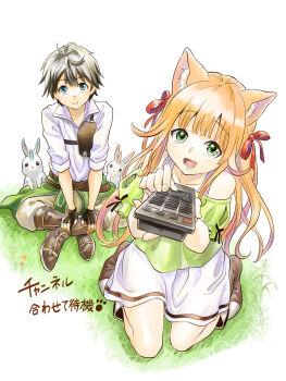 1boy 1girl ahoge animal animal_ear_fluff animal_ears bare_shoulders belt blunt_bangs boots brown_belt brown_boots brown_gloves brown_hair cat_ears cat_girl closed_mouth clothes_around_waist collared_shirt controller fang fingerless_gloves full_body gloves green_eyes green_pants grey_hair hair_between_eyes hair_ribbon highres holding holding_remote_control indian_style jacket jacket_around_waist kanade_(beast_tamer) kneeing long_hair long_sleeves looking_at_viewer off-shoulder_shirt off_shoulder official_art open_mouth pants rabbit rain_(beast_tamer) red_ribbon remote_control ribbon sato_isamu shirt short_hair simple_background sitting sleeves_rolled_up smile white_background white_shirt yuusha_party_wo_tsuihou_sareta_beast_tamer_saikyoushu_no_nekomimi_shoujo_to_deau