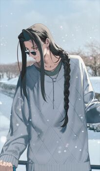 1boy black_hair braid commentary_request curtained_hair fate/grand_order fate_(series) game_cg hair_over_shoulder kondou_isami_(fate) kondou_isami_(over_the_same_sky)_(fate) long_hair long_sidelocks long_sleeves looking_at_viewer male_focus official_art outdoors pako_(pakosun) round_eyewear sidelocks single_braid snow snowing solo sunglasses sweater third-party_source upper_body