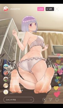 1girl absurdres ass barefoot bikini bikini_skirt breasts chat_log curtains display_case fake_screenshot fake_video feet frilled_bikini frills from_behind gradient_hair gridman_universe hand_up heart highres indoors kneeling large_breasts livestream looking_at_viewer maburoku monitor multicolored_hair parted_lips pink_hair profile_picture red_eyes shinjou_akane solo ssss.gridman swimsuit thighs toes trash_bag user_interface white_bikini