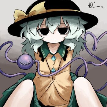 Rule 34 | 1girl, black hat, bow, buttons, collarbone, collared shirt, commentary request, diamond button, empty eyes, eyeball, floral print, frilled shirt collar, frills, gradient background, green hair, green skirt, hat, hat bow, heart, heart of string, heripantomorrow, komeiji koishi, long hair, long sleeves, looking at viewer, print skirt, rose print, shirt, skirt, solo, third eye, touhou, translation request, yellow bow, yellow shirt