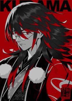 1boy black_hair gradient_hair hair_between_eyes japanese_clothes kurama_(rune_factory) long_hair looking_at_viewer male_focus mira_(akamiiimira) multicolored_hair red_eyes red_hair rune_factory rune_factory:_guardians_of_azuma