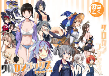 Rule 34 | alternate hairstyle, asahi (kancolle), ashigara (kancolle), bikini, black negligee, blue happi, blue one-piece swimsuit, braid, breasts, broom, broom riding, commentary request, daitou (kancolle), etorofu (kancolle), gambier bay (halloween) (kancolle), gambier bay (kancolle), gambier bay mk ii (kancolle), hair rings, halloween costume, hat, highleg, highleg leotard, highres, hirato (kancolle), i-19 (kancolle), i-36 (kancolle), jacket, kantai collection, kiyoshimo (kancolle), large breasts, leotard, lingerie, mismatched bikini, myoukou (kancolle), naked overalls, negligee, one-piece swimsuit, open clothes, open jacket, overalls, richard p. leary (halloween) (kancolle), richard p. leary (kancolle), richard p. leary kai (kancolle), school uniform, strapless, strapless leotard, swimsuit, tenryuu (kancolle), tsuji kazuho, twin braids, underwear, unsinkable sam, witch hat, yura (kancolle)