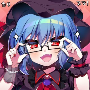 1girl alternate_color bespectacled black-framed_eyewear black_hat black_shirt blue_hair blush collared_shirt commentary_request commission fang frilled_shirt_collar frills glasses hat kujou_mikuru lowres mob_cap open_mouth pixiv_commission red_eyes red_nails remilia_scarlet remilia_scarlet_(tiny_devil_mistress) shirt skin_fang smile solo sparkle touhou touhou_lostword translation_request wrist_cuffs