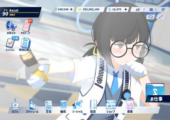 2girls absurdres ahoge arona_(blue_archive) averting_eyes black-framed_eyewear blue_archive blue_halo blunt_bangs blush brown_eyes candy candy_bar clipboard commentary_request cup fake_screenshot floppy_size_(artist) food food_bite glasses gloves halo highres holding holding_letter incoming_food letter medium_hair megaphone millennium_science_school_student_(blue_archive) millennium_science_school_student_a_(blue_archive) multiple_girls necktie outstretched_hand plana_(blue_archive) ponytail pyroxene_(blue_archive) round_eyewear shirt short_sleeves silhouette teacup tearing_up translation_request wavy_mouth white_gloves white_shirt