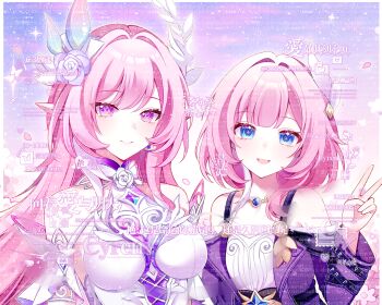 2girls bare_shoulders blue_eyes breasts chinese_commentary coat commentary_request commission cyrene_(demiurge)_(honkai:_star_rail) cyrene_(honkai:_star_rail) cyrene_(philia093)_(honkai:_star_rail) diamond-shaped_pupils diamond_(shape) dress dual_persona flower hair_flower hair_ornament highres honkai:_star_rail honkai_(series) jewelry large_breasts long_hair looking_at_viewer multicolored_hair multiple_girls necklace pink_hair pointy_ears purple_coat purple_eyes short_hair small_breasts smile su_jiujiu symbol-shaped_pupils two-tone_hair upper_body v very_long_hair watermark white_dress white_hair