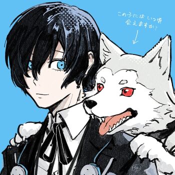 1boy animal arrow_(symbol) black_hair black_jacket blue_background blue_eyes closed_mouth collared_shirt commentary_request dog gekkoukan_high_school_uniform headphones headphones_around_neck highres jacket koromaru_(persona) looking_at_animal male_focus neck_ribbon open_mouth persona persona_3 red_eyes ribbon school_uniform shiba_inu shirt short_hair signature simple_background tnkmrcap translation_request upper_body white_shirt yuuki_makoto_(persona_3)