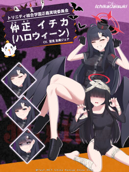 2girls absurdres alternate_costume bandages barefoot black_dress black_gloves black_hair blue_archive blunt_bangs breasts closed_eyes closed_mouth commentary_request dress faceless faceless_female feet gloom_(expression) gloves grey_eyes grin half_gloves halloween_costume halo hat highres ichika_(blue_archive) justice_task_force_member_(blue_archive) loafers long_hair looking_at_viewer medium_breasts multiple_girls nurse nurse_cap shoes short_sleeves sitting small_breasts smile swept_bangs teeth tost_(cloi123) translation_request twitter_username wariza