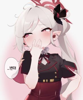 Rule 34 | 1girl, absurdres, averting eyes, black jacket, blue archive, blush, commentary request, commission, covering own mouth, cropped jacket, dammit, flower, hair flower, hair ornament, halo, hand on own hip, highres, jacket, korean commentary, korean text, long hair, mutsuki (blue archive), pointy ears, red eyes, red halo, second-party source, side ponytail, slit pupils, solo, speech bubble, translation request, upper body, white hair