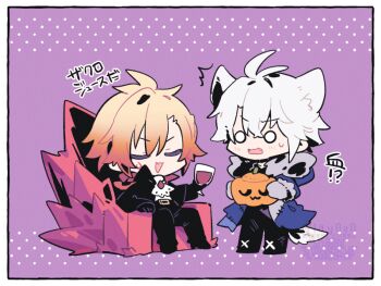2boys alternate_costume animal_ears antenna_hair ascot black_coat blonde_hair blue_coat braid chibi chibi_only closed_eyes coat commentary cup facial_tattoo gradient_hair halloween halloween_costume holding holding_cup honkai:_star_rail honkai_(series) lay0x0 male_focus medium_hair multicolored_hair multiple_boys mydei_(honkai:_star_rail) phainon_(honkai:_star_rail) red_hair red_tattoo shirt short_hair side_braid sitting tail tattoo white_ascot white_hair white_shirt wolf_boy wolf_ears wolf_tail