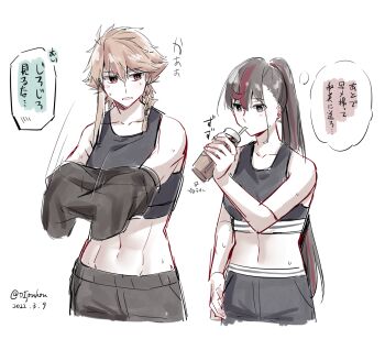 Rule 34 | 2girls, abs, alternate hairstyle, black hair, black shorts, black sports bra, blush, bottle, braid, braided sidelock, breasts, brown eyes, brown hair, brown pants, brown shirt, collarbone, commentary request, cowboy shot, cropped torso, dated, drink, drinking straw, grey eyes, highres, holding, holding bottle, inago akira, jouhou, long hair, motion lines, multicolored hair, multiple girls, navel, pants, parted lips, ponytail, red hair, shidou maki (toji no miko), shirt, short hair, shorts, simple background, speech bubble, sports bra, standing, stomach, streaked hair, sweat, toji no miko, translation request, twitter username, two-tone hair, undressing, white background