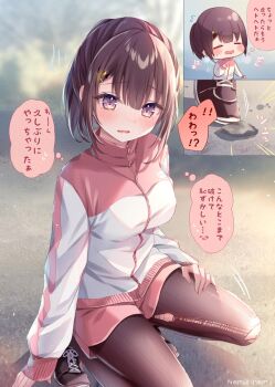 1girl black_pantyhose blush breasts brown_hair brown_shoes chibi closed_eyes commentary_request day highres jacket large_breasts long_sleeves multiple_views nemuri_nemu open_mouth original outdoors pantyhose purple_eyes shoes short_hair sneakers speech_bubble squatting thought_bubble torn_clothes torn_pantyhose track_jacket translation_request tripping white_jacket