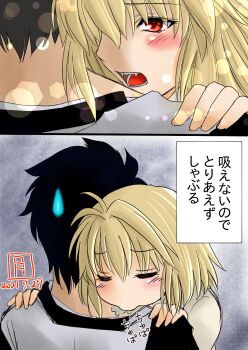 1boy 1girl ahoge arcueid_brunestud biting black_hair blonde_hair blush closed_eyes commentary_request couple fangs hair_intakes hands_on_another&#039;s_shoulders highres jacket neck_biting official_alternate_costume red_eyes saliva scene_reference short_hair sorano_tsukiyo sweatdrop tohno_shiki translation_request tsukihime tsukihime_(remake) vampire