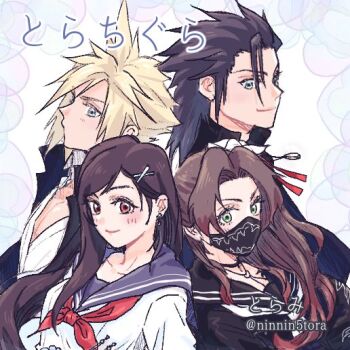 2boys 2girls aerith_gainsborough aerith_gainsborough_(midgard_seventh_high_school) back-to-back black_choker black_hair black_jacket black_sailor_collar black_serafuku blonde_hair blue_eyes blue_sailor_collar blush brown_hair choker circle_cut closed_mouth cloud_strife cloud_strife_(midgard_seventh_high_school) commentary_request delinquent earrings final_fantasy final_fantasy_vii final_fantasy_vii:_ever_crisis gakuran green_eyes hair_behind_ear hair_ornament hairclip jacket jewelry long_hair looking_at_viewer mask mouth_mask multiple_boys multiple_girls ninnin5tora official_alternate_costume open_clothes open_jacket red_eyes red_serafuku sailor_collar school_uniform serafuku shirt short_hair smile spiked_hair sukeban tifa_lockhart tifa_lockhart_(midgard_seventh_high_school) twitter_username upper_body white_serafuku white_shirt zack_fair zack_fair_(midgard_seventh_high_school)