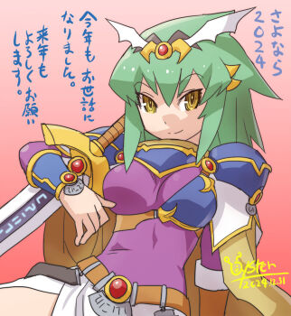 Rule 34 | 1girl, armor, artist name, bellnoa, belt, breasts, brown belt, brown cape, cape, choukadou girl 1/6, closed mouth, commentary request, dated, gradient background, green hair, hair between eyes, headpiece, holding, holding sword, holding weapon, light smile, medium breasts, medium hair, oyster (artist), pink background, purple shirt, shirt, shoulder armor, skirt, solo, sword, thighs, weapon, white skirt, yellow eyes