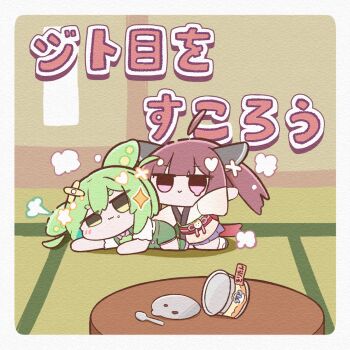 2girls :&gt; :3 ahoge artist_name bandages bandaid bandaid_on_head black_sandals blue_skirt blunt_bangs blush brown_hair chibi chibi_only closed_mouth cloud detached_ahoge double-parted_bangs dripping_eye edamame fighting food food_on_face full_body green_hair hair_between_eyes headgear heart highres indoors japanese_clothes jito410 kimono long_sleeves looking_at_viewer lying multiple_girls neck_ribbon obi on_floor pink_ribbon puff_of_air red_eyes ribbon round_table sandals sash shirt short_eyebrows short_hair short_sleeves shorts skirt socks spoon star_(symbol) suspender_shorts suspenders table tatami touhoku_kiritan voiceroid voicevox white_shirt white_socks wide_sleeves yellow_eyes zouri zundamon
