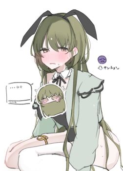 1girl animal_ears ass black_hairband black_leotard blush censored character_censor collar detached_collar green_hair hair_extensions hairband highres idolmaster idolmaster_shiny_colors kotatuneko15 leotard long_hair long_sleeves nanakusa_nichika novelty_censor playboy_bunny rabbit_ears simple_background single_thighhigh sitting solo solo_focus speech_bubble strapless strapless_leotard sweatdrop thighhighs translation_request very_long_hair white_background white_collar