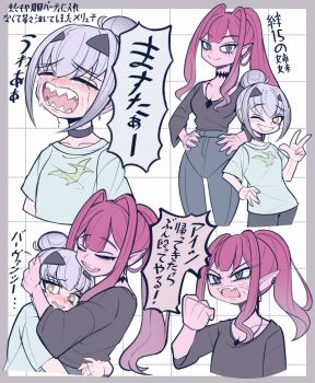 2girls anger_vein baobhan_sith_(fate) black_shirt breasts comforting commentary_request crying fate/grand_order fate_(series) grey_eyes hair_bun hand_up hug ichigo_berry looking_at_viewer melusine_(fate) multiple_girls open_mouth pink_hair pointy_ears ponytail sharp_teeth shirt sidelocks smile teeth translation_request white_hair white_shirt
