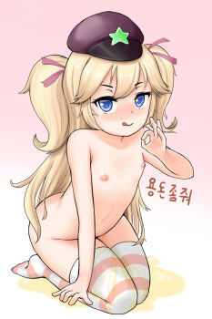 1girl blonde_hair blue_eyes blush fellatio_gesture female_focus flat_chest full_body girls'_frontline gradient_background hair_ribbon hat highres idol licking_lips loli long_hair looking_at_viewer model navel nipples note2000 nude ok_sign peeing pink_background pink_socks puddle purple_hat ribbon smile socks solo star_(symbol) striped_clothes striped_socks super-shorty_(girls'_frontline) thighhighs tongue tongue_out twintails two-tone_background uncensored white_background white_socks