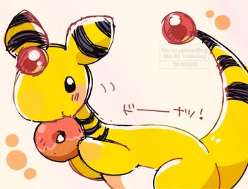 ampharos blush closed_mouth commentary_request donut eating food food_in_mouth forehead_jewel gen_2_pokemon holding holding_donut holding_food nintendo no_humans pokemon pokemon_(creature) pokemon_focus solo tail tansho