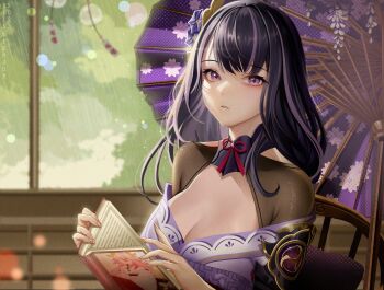 1girl absurdres armor blunt_bangs blurry blurry_background book breasts bridal_gauntlets cleavage clothing_cutout commentary delta_lex english_commentary genshin_impact hair_ornament highres holding holding_book indoors japanese_clothes kimono large_breasts long_hair looking_at_viewer looking_to_the_side mole mole_under_eye multicolored_hair neck_ribbon off_shoulder oil-paper_umbrella open_book parted_lips purple_eyes purple_hair purple_kimono raiden_shogun rain red_ribbon ribbon shoulder_armor shoulder_cutout sitting solo streaked_hair umbrella upper_body window yae_miko