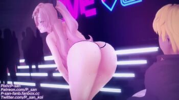 1girl 2boys 3d animated arms_behind_back artist_name ass ass_shake audible_music bikini black_bikini black_gloves black_ribbon bouncing_breasts breasts censored chiyo1000nights closed_eyes closed_mouth crowd cum cum_in_mouth cum_on_body cum_on_hair dark-skinned_male dark_skin ejaculation erection exhibitionism faceless faceless_male facial feet_out_of_frame fellatio fingerless_gloves from_above from_behind from_below from_side gag gagged girl_on_top gloves gokkun hair_ribbon handjob hetero hoshinomemeririri huge_ass humiliation indoors interracial kneeling koikatsu_(medium) large_breasts large_penis leaning_forward lehornysfx long_hair looking_at_another looking_at_penis looking_back micro_bikini mihoyo miko_desh_(voice_actor) mosaic_censoring multicolored_bikini multiple_boys multiple_views nariaudios naughty_face navel netorare nicole_demara nightclub nipples open_mouth opennsfwsp oral p_san_koi penis penis_close_to_face pink-tinted_eyewear pink_hair pointyaux presenting_own_ass presenting_own_body public_indecency purple_bikini reverse_upright_straddle ribbon round_eyewear sex sex_from_behind sitting sitting_on_person small_penis small_penis_humiliation smile smug sound standing sunglasses_on_head swallowing swimsuit tagme testicles thong tinted_eyewear topless_female turning_head twintails two-tone_bikini two_side_up vaginal video waiting_for_cum watermark yellow_eyes zenless_zone_zero