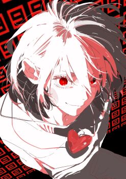 1other ambiguous_gender arms_behind_back chara_(undertale) commentary damage_numbers english_commentary from_above highres jewelry lantern_madoyoi looking_at_viewer necklace red_eyes smirk undertale utdr_(toby_fox)