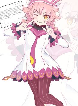 1girl animal_ear_headwear animal_ears braid commentary_request cotton_izanai's_prophecy dress duel_masters duel_masters_play's fake_animal_ears finger_to_face highres koorizatou82 looking_at_viewer low_twin_braids necktie odaibako one_eye_closed pantyhose pink_hair pink_necktie pink_sailor_collar sailor_collar shirt short_braid smile solo striped_clothes striped_pantyhose twin_braids vertical-striped_clothes vertical-striped_pantyhose white_dress white_shirt yellow_eyes zoom_layer
