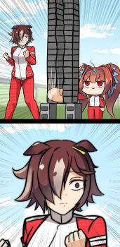 2girls absurdres animal_ears brick chibi clenched_hands commentary_request daiwa_scarlet_(umamusume) hair_intakes hair_over_one_eye haizen_(8izn) highres horse_ears horse_girl jacket long_hair multiple_girls pants red_eyes short_hair sky the_hand_(stand) track_jacket training umamusume vodka_(umamusume)