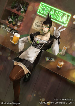 1boy alcohol apron beer beer_mug black_dress black_hair black_shoes black_thighhighs character_name copyright_notice crossdressing crossdressing_(mtf) cup dress elbow_gloves eyeshadow gloves green_eyeshadow green_hair hanabatake_chaika hanabatake_chaika_(1st_costume) ikuyoan looking_at_viewer maid makeup mary_janes mug multicolored_hair nijisanji official_art pointy_ears shoes solo streaked_hair thighhighs v white_apron white_gloves wixoss