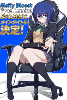 1girl arcade_stick ballardiae1007 black_socks blue_eyes blue_hair breasts chair ciel_(tsukihime) commentary_request controller copyright_name english_text game_controller gaming_chair glasses highres holding joystick long_sleeves looking_at_viewer melty_blood melty_blood:_type_lumina mixed-language_text no_shoes school_uniform shirt short_hair sitting skirt smile socks solo souya_high_school_uniform swivel_chair thighs translation_request tsukihime tsukihime_(remake) vest yellow_vest