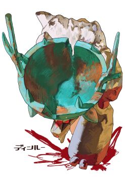 aqua_horns character_name colored_sclera crack cracked_bowl full_body highres horns looking_at_viewer nintendo no_humans ookiitora128706 pokemon pokemon_(creature) pokemon_focus red_eyes simple_background solo ting-lu twitter_username white_background