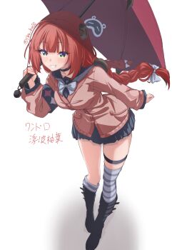 animal_ears black_shoes braid braided_twintails cardigan chest_bow commentary_request hair_ornament hearing_aid highres katou_shin'ya_(gingin_power) pink_cardigan red_hair red_umbrella ribbon shoes sphere_hair_ornament spiked_jacket tanuki twintails ukinami_yuzuha umbrella white_ribbon zenless_zone_zero