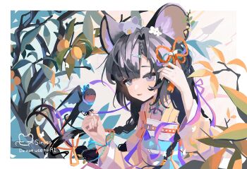 1girl animal_ears arknights black_hair blue_dress border bow braid chinese_clothes commentary dress food grey_eyes hair_bow half-closed_eyes hanfu highres jacket long_hair long_sleeves looking_at_viewer loquat lutonada_(arknights) lutonada_(whispered_longing)_(arknights) mouse_ears parted_lips qixiong_ruqun red_bow shirota_(petapeta84) smile solo tree twin_braids upper_body watermark white_border yellow_jacket