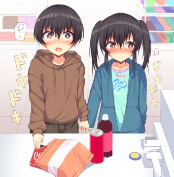 ... 1boy 1girl bag_of_chips barcode_scanner black_hair blush brown_hoodie buying_condoms can condom_box counter drawstring embarrassed flustered hetero holding_hands hood hood_down hoodie jacket loli looking_at_viewer looking_to_the_side original shota spoken_ellipsis sukage twintails