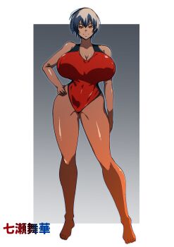 1girl :> barefoot black_hair bob_cut breasts cleavage dark-skinned_female dark_skin full_body hand_on_own_hip highres large_breasts lips logo looking_at_viewer nanase_maika_(zettai_makai_buzamaria) one-piece_swimsuit orange_eyes original red_one-piece_swimsuit shiny_skin short_hair simple_background smile solo standing swimsuit swimsuit_under_clothes tomboy uranosaxia zettai_makai_buzamaria