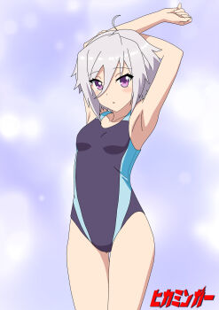 Rule 34 | 1girl, absurdres, ahoge, armpits, arms up, artist name, black one-piece swimsuit, breasts, commentary request, competition swimsuit, grey background, grey hair, hair between eyes, highres, hikamingaa, itomi sayaka, one-piece swimsuit, purple eyes, short hair, small breasts, solo, swimsuit, toji no miko, two-tone swimsuit