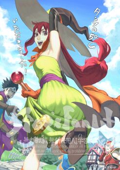 Rule 34 | 2boys, 2girls, 5tatsu, armor, armpits, black boots, black gloves, black hair, blue tabard, bodysuit, boots, breasts, brown eyes, brown gloves, cape, clenched teeth, cloak, cloud, cloudy sky, dragon quest, dragon quest iii, dress, elbow gloves, furrowed brow, gloves, gold trim, green dress, hair between eyes, hair tie, hand on headwear, hat, helmet, highres, holding, holding staff, long hair, low-tied long hair, mage (dq3), medium breasts, multiple boys, multiple girls, open mouth, orange bodysuit, orange cape, outdoors, priest (dq3), purple cloak, red armor, red gloves, red hair, roto (dq3), running, short hair, shoulder armor, sky, smile, staff, tabard, teeth, town, twitter username, warrior (dq3), wide-eyed, winged helmet, witch hat