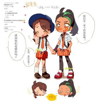 Rule 34 | 2girls, absurdres, black pantyhose, blue hat, brown hair, chinese commentary, chinese text, commentary, full body, hat, highres, holding hands, juliana (pokemon), kui kui jiang, multicolored hair, multiple girls, necktie, nemona (pokemon), nintendo, orange necktie, pantyhose, pokemon, pokemon sv, ponytail, shirt, socks, speech bubble, streaked hair, suspenders, translation request, triangle mouth, white shirt, white socks, yuri