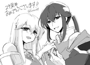 1boy 1girl bare_shoulders brother_and_sister circlet dress fire_emblem fire_emblem:_genealogy_of_the_holy_war headband highres holding_hands julia_(fire_emblem) long_hair looking_at_viewer monochrome nintendo open_mouth ponytail seliph_(fire_emblem) siblings smile yukia_(firstaid0)